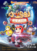 天地封神攻略：战斗策略与装备选择